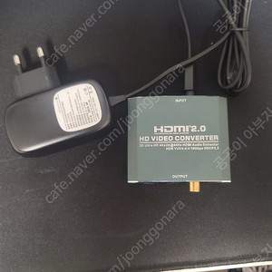 HDMI 비디오컨버터