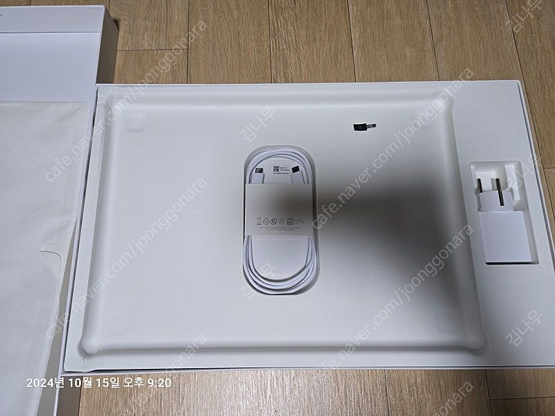 삼성 갤럭시북4 프로 16인치 울트라5--1