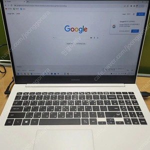 삼성 노트북 I7 15인치 화이트