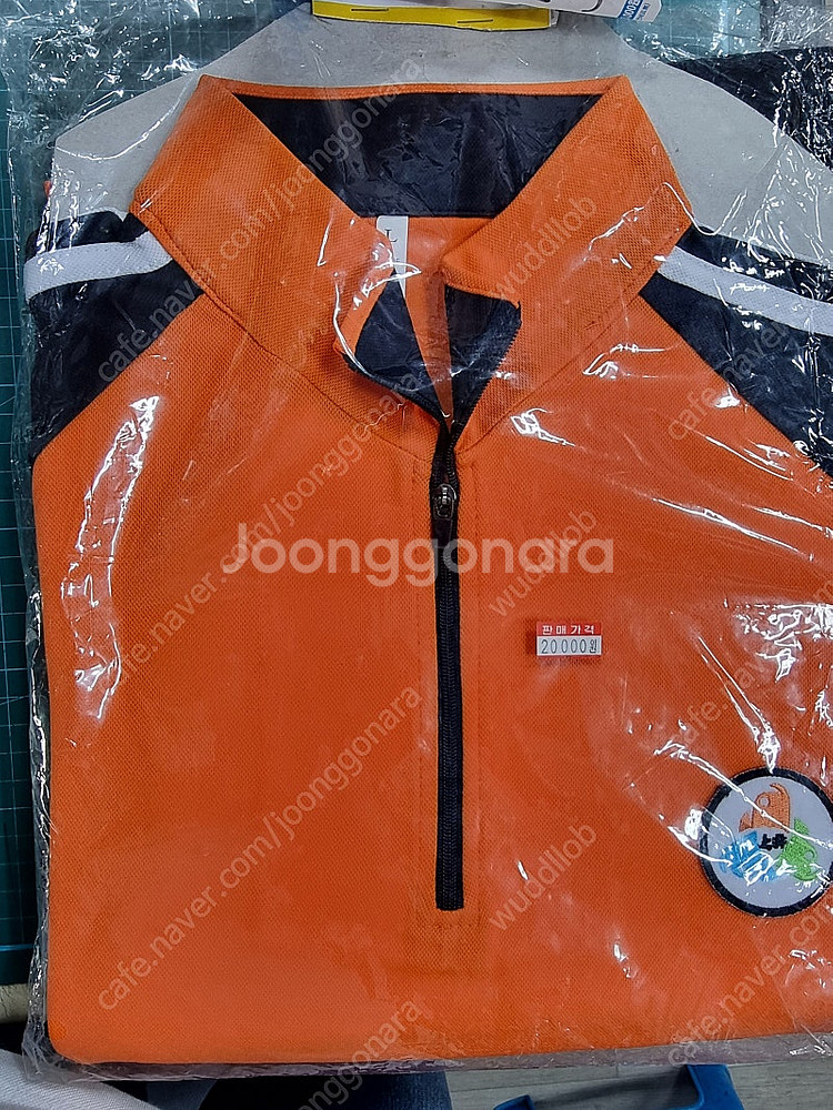 (새상품) 인천 상정중학교 하복 L사이즈--0