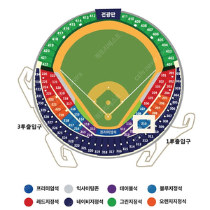 (통로석 블루석) 플레이오프 플옵 3차전 LG 삼성 2연석