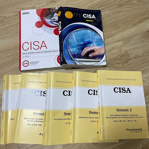 cisa L사 서적 풀세트(이론서+1500제+isaca 1000제) 팝니다.