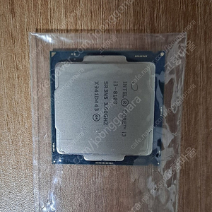 i3 8100 cpu