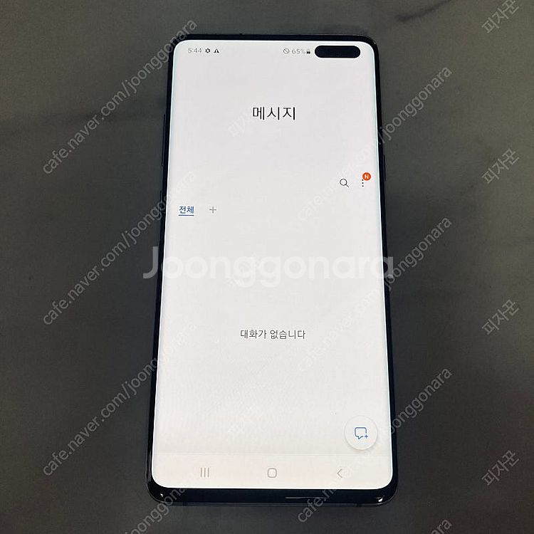 갤럭시 S10 5G 블랙 256기가 매우깨끗! 14만원...--5