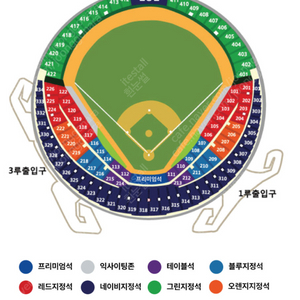 플레이오프 LGvs삼성 3차전 잠실 3루 오렌지 219블럭 10열 4연석