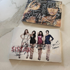 시스타 사인 CD 앨범 (1집 So Cool, 2집 Give it to me)