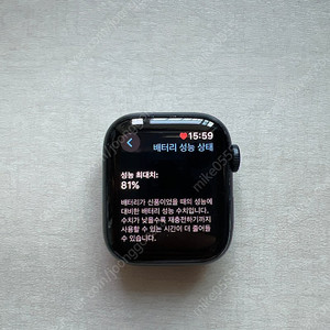 애플워치 7 미드나잇 알루미늄 GPS 41mm