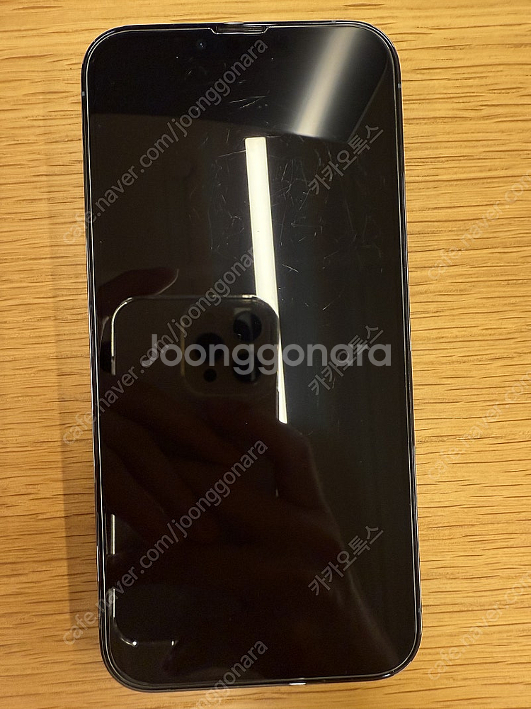 iPhone 13 Pro Max 128GB, 시에라블루...--7