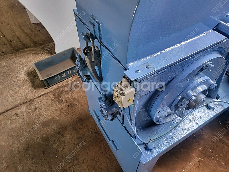 고속분쇄기 7.5hp(쥐이빨)--2