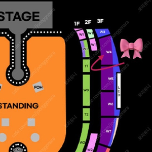 콜드플레이 콘서트 4/19 3층 A석 2장