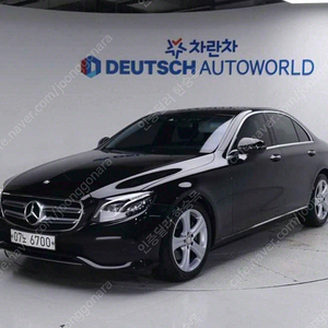 벤츠E-클래스 W213 E220d 아방가르드중고차 할부 리스 카드 전액할부 가능합니다