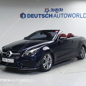 벤츠E-클래스 W212 E200 카브리올레중고차 할부 리스 카드 전액할부 가능합니다