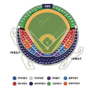 잠실-플레이오프 10월17일( 목요일 )삼성라이온즈 vs LG트윈스