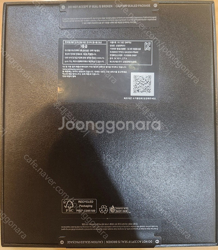 삼성갤럭시Z폴드6 512기가 실버쉐도우 자급제미개봉 판...--1