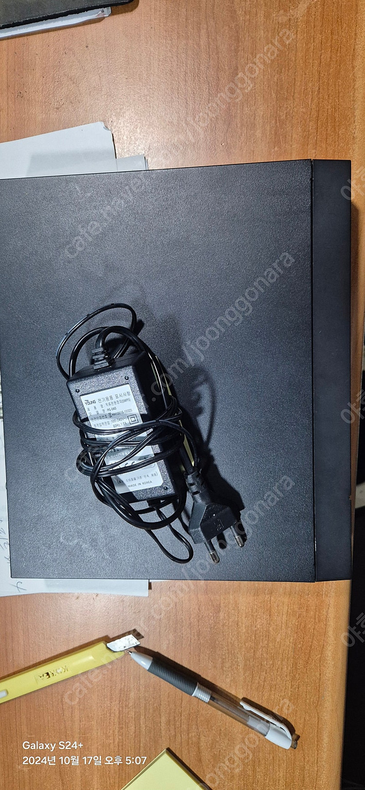 DVR-208G-F1 하이록--1