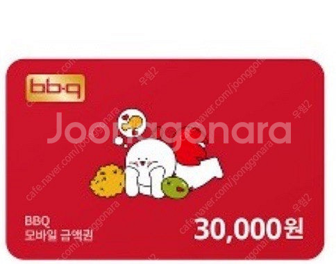 BBQ 모바일금액권 6만원치 팝니다--0