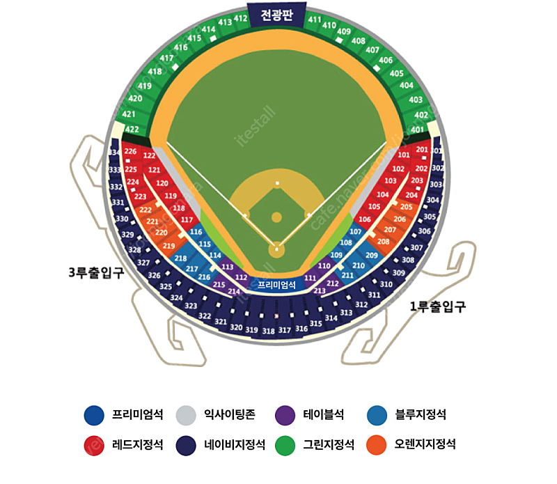 10월18일 플레이오프 4차전 잠실야구장 상성라이온즈 ...--0