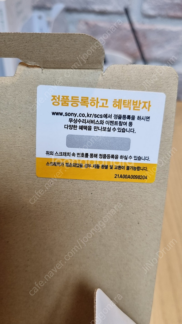 소니 ZV-E10 렌즈 16-50 베터리 2개추가--1