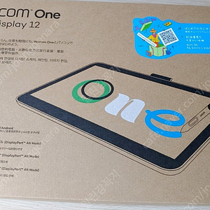 와콤원 12 ( DTC121 ) Wacom One 판매합니다.