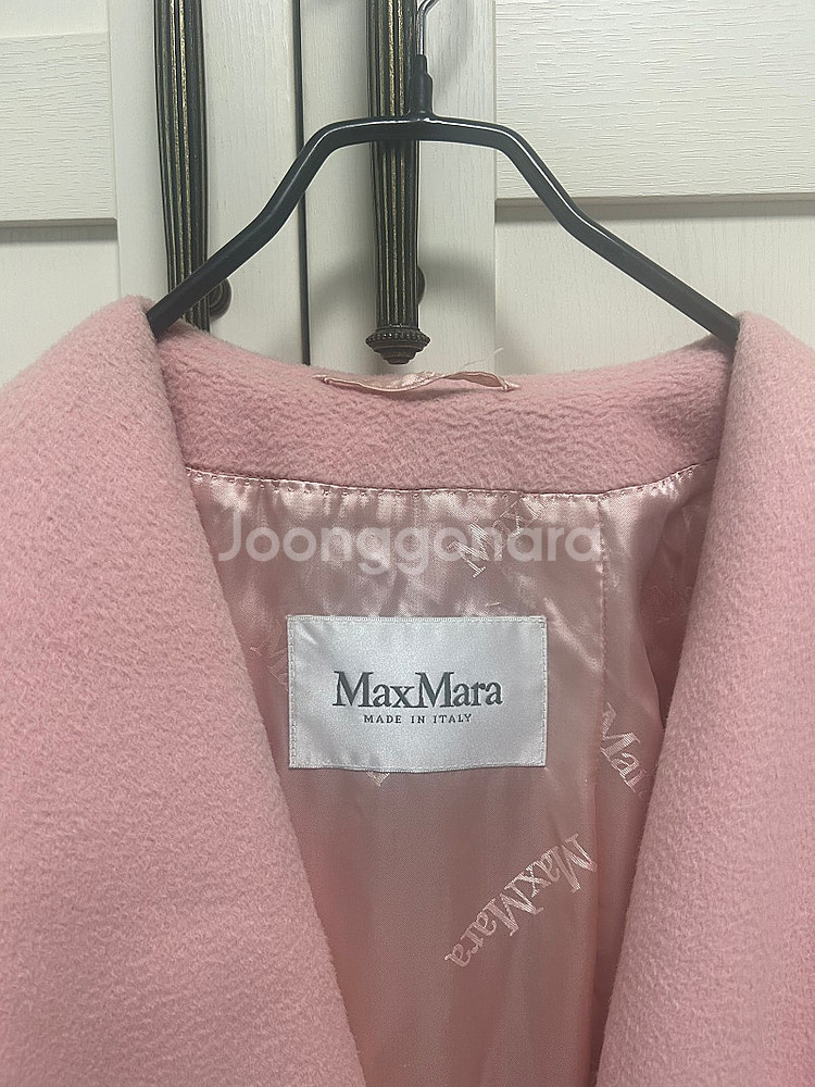 막스마라 리알토 핑크 38사이즈--2