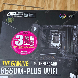 ASUS TUF 게이밍 B660M-PLUS WIFI LGA 1700 DDR5