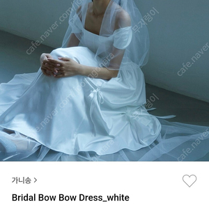 가니송 보우보우 드레스(GANISONG Bridal Bow Bow Dress), 부케와 부토니에, 면사포