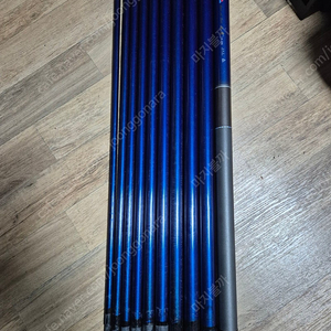수초제거기