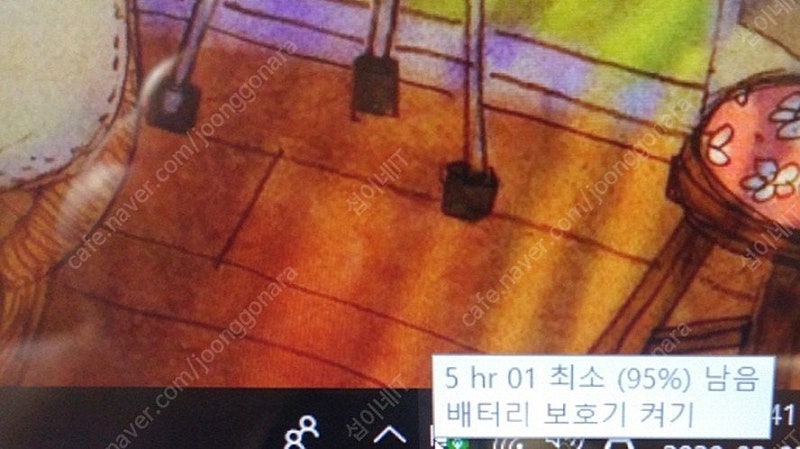 [판매]레노버 리전 고성능 i7 게이밍 노트북/램32G...--4