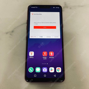 LG G7 레드 64G 매우깨끗한기기 5만5천원 판매합니다