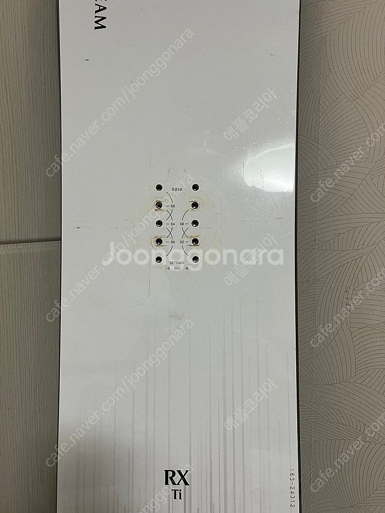 비씨스트림 BCstream 2324 Rx ti 169 ...--3
