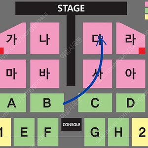 나훈아 부산 토요일 낮 공연 R석 다구역 10열 2연석