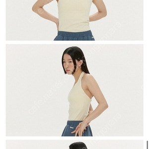 무브웜 Halter Neck Top 크림 s사이즈