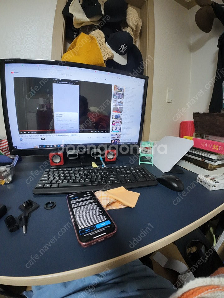 DJI 오즈모 액션4 어드벤처 콤보 액션캠 AC003--0