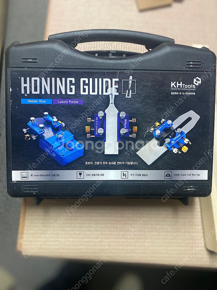 KH TOOLS 호닝가이드 (대패/끌날등 연마기)--0