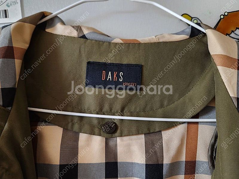 닥스키즈 디테처블 점퍼 150사이즈--3