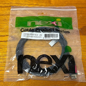 nexi 마이크로HDMI to HDMI / HDMI to DP 케이블