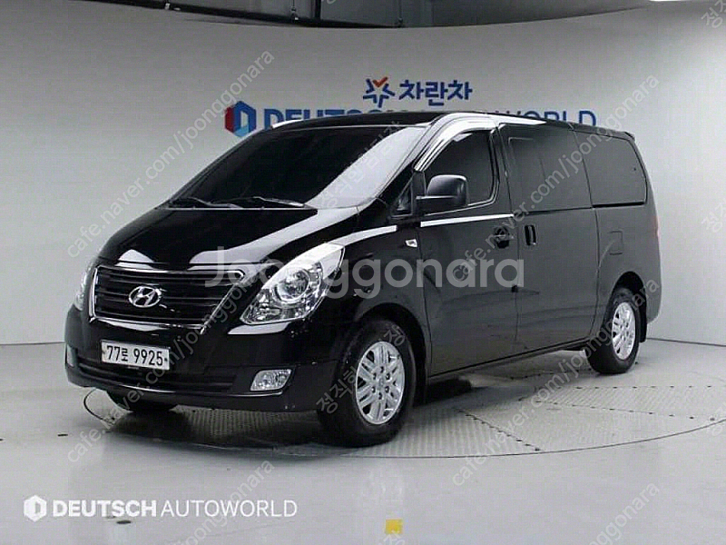 현대 그랜드 스타렉스 캠핑카 판매합니다 ★전액할부★저신용★--1