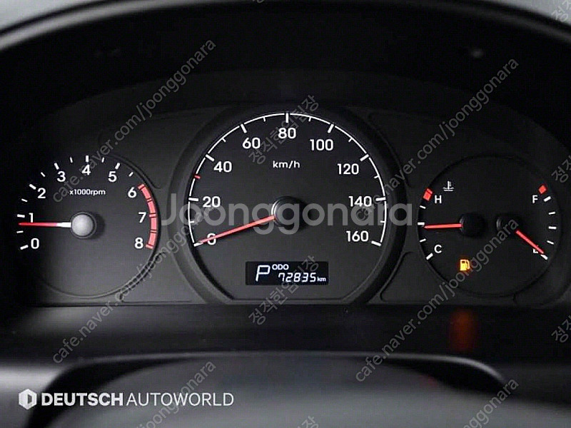 현대 그랜드 스타렉스 캠핑카 판매합니다 ★전액할부★저신용★--8