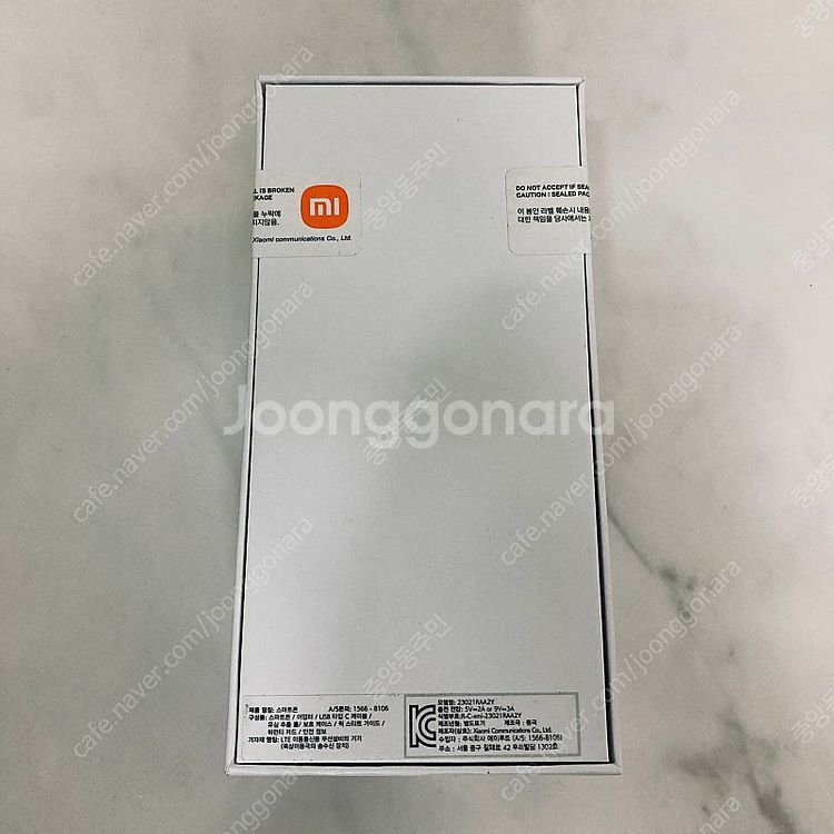 홍미노트12 레드미노트12 민트그린 128G 미개봉 새...--2