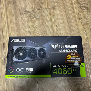 asus 4060ti tuf 팝니다 4060 ti 터프