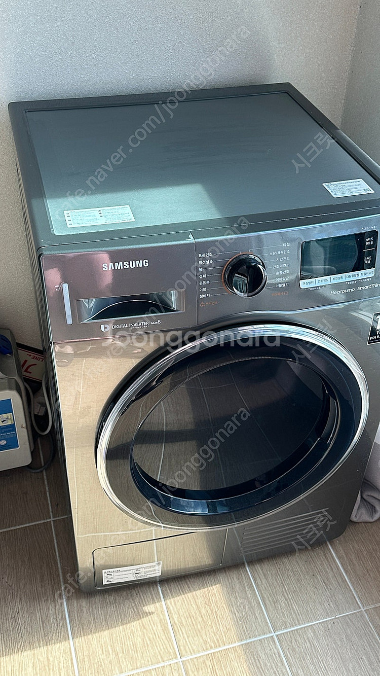 삼성건조기 인버터 9kg DV90M53B0QP팝니다.--0