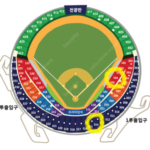 플레이오프 4차전 중앙 네이비석 314블럭 통로 2연석 통로석 티켓가격 포함 8