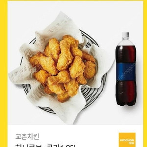 교촌 허니콤보 + 콜라1.25L