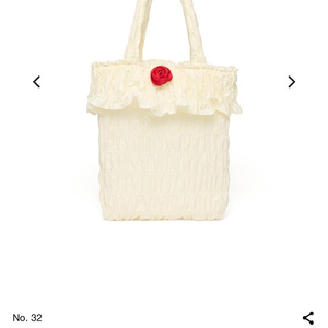 antt 앙뜨 앙뜨시엔느 anttsienne simon frill bag cream 크림 새상품