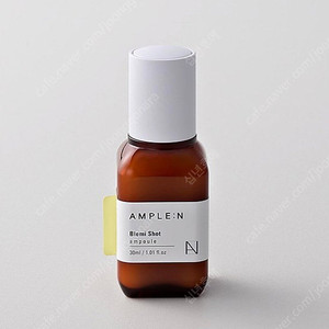 엠플엔 블레미샷 앰플 30ml