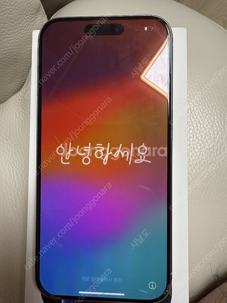아이폰15프로(iphone 15 pro) 화이트티타늄 ...--1