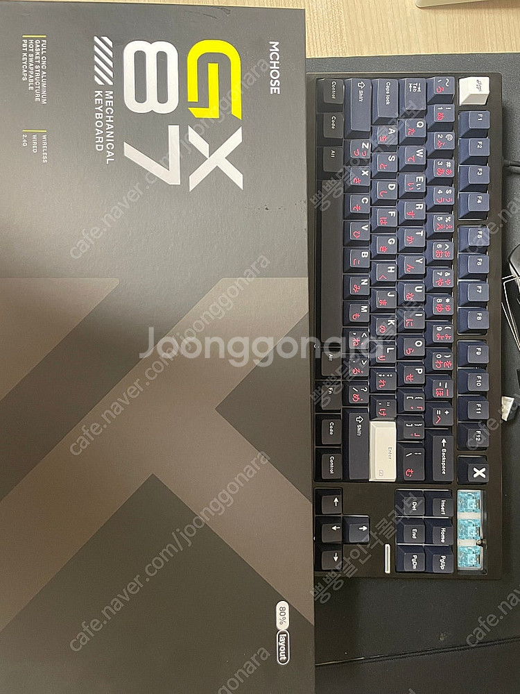 정발)프리플로우 mchose gx87 블랙하옵--2