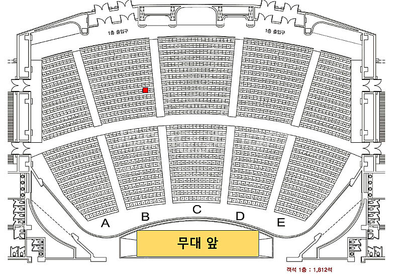 박창근 서울 콘서트 1자리 양도합니다.--1