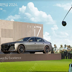 LPGA BMW 레이디스 챔피언십 골프 갤러리 전일 입장권 1장 팝니다