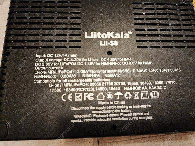 리토카라(LiitoKala) Lii-S8 충전기 무료배송--2